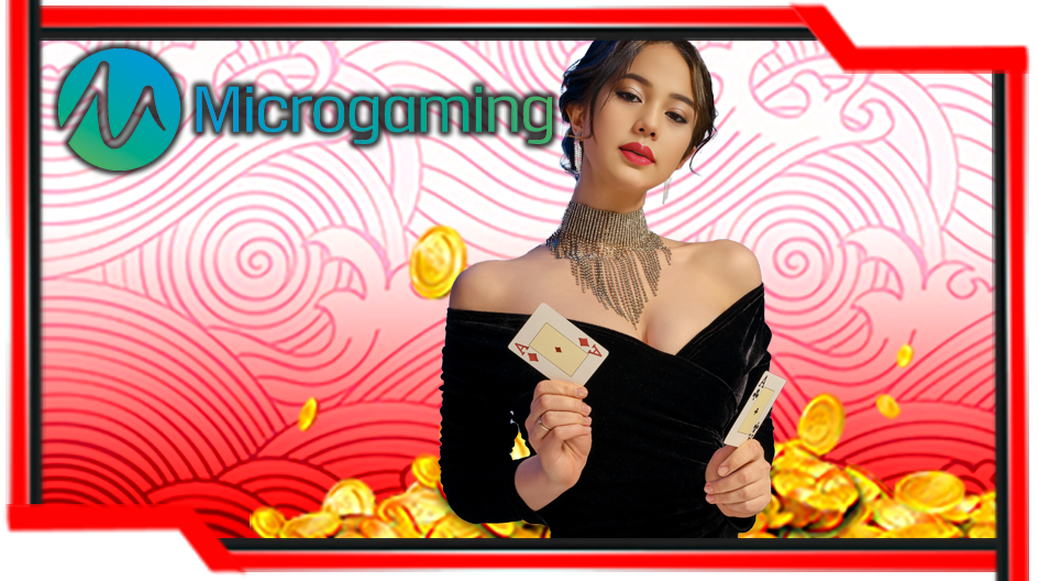 Microgaming - OMG138